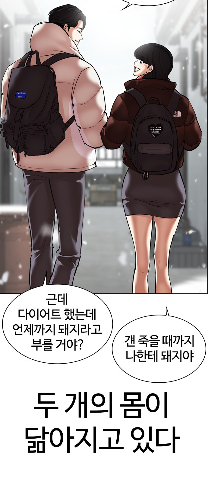 13 페이지