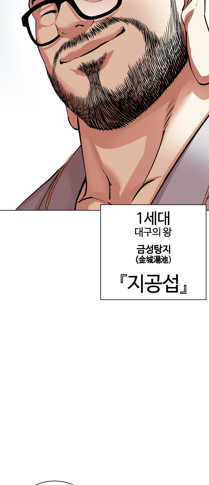 135 페이지