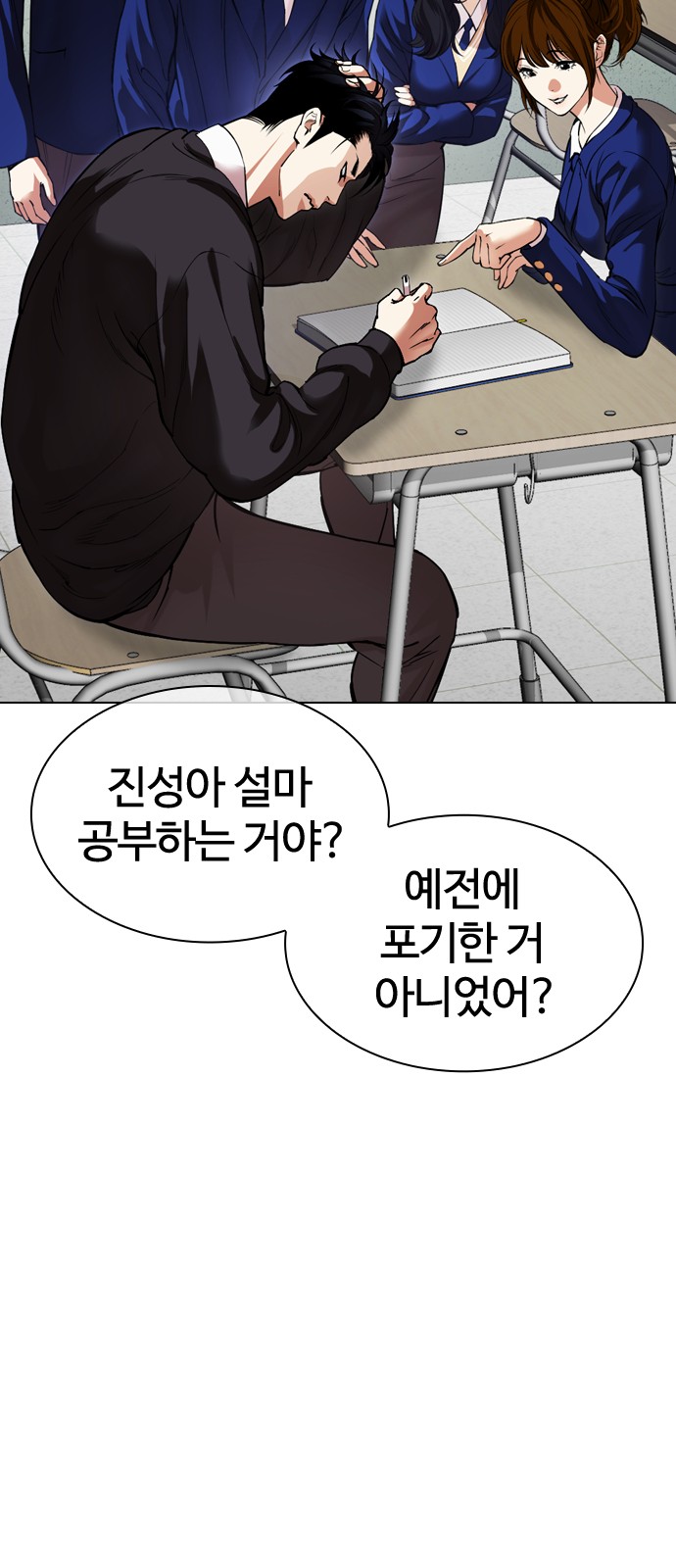 20 페이지
