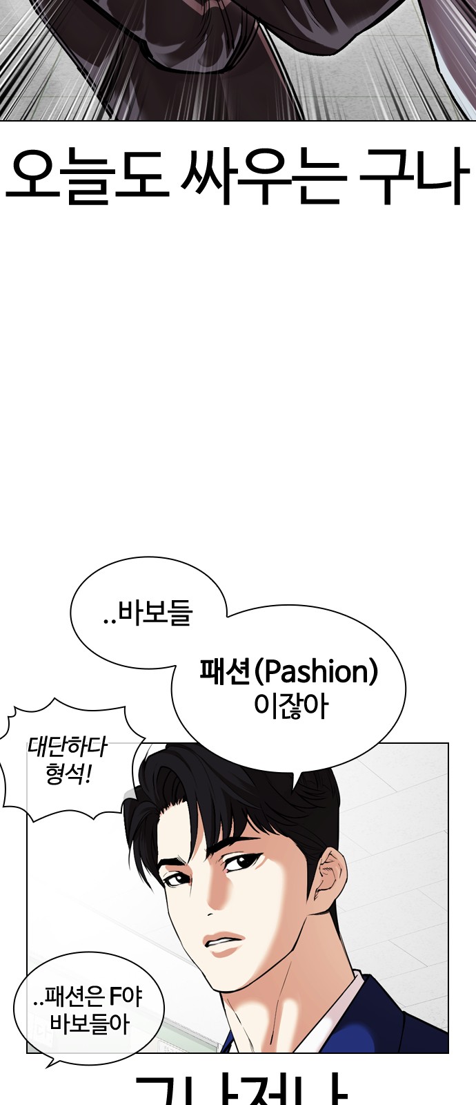 37 페이지