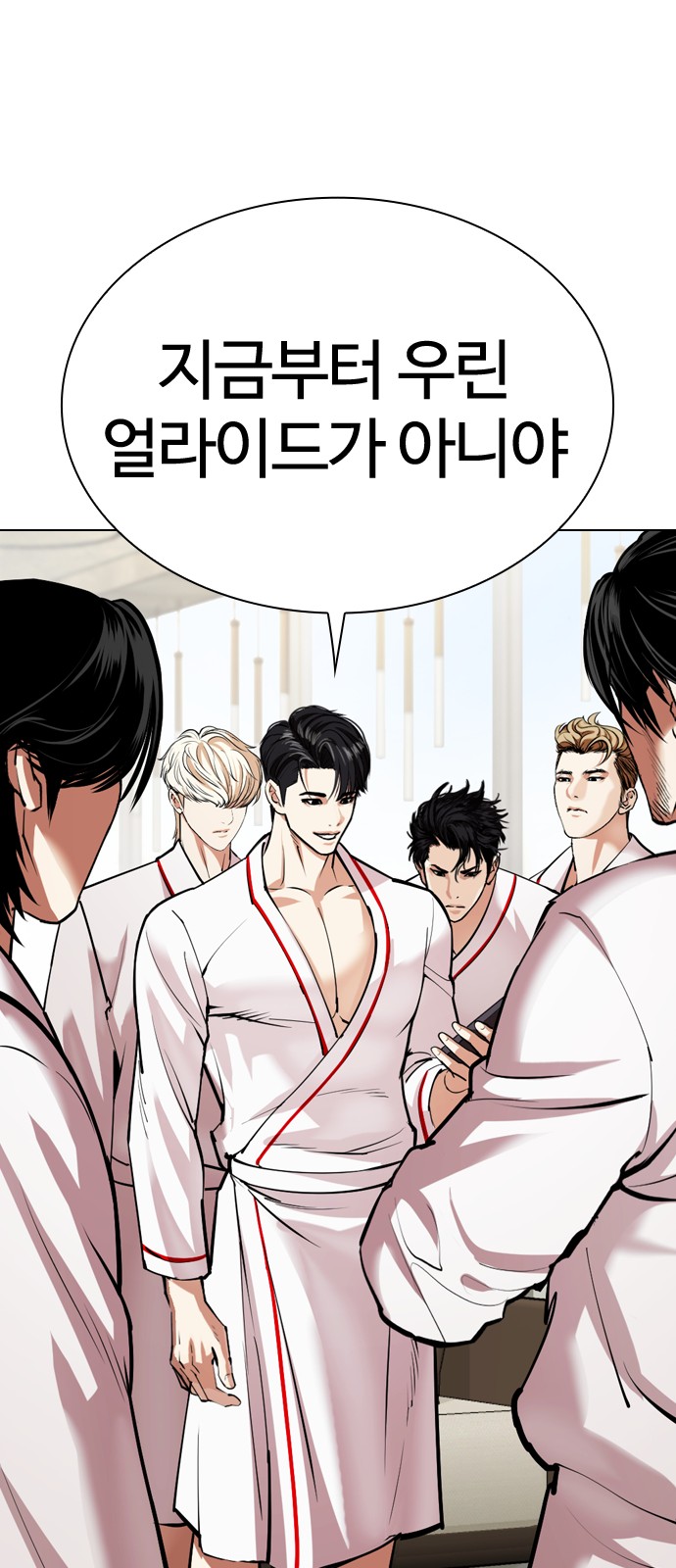 102 페이지