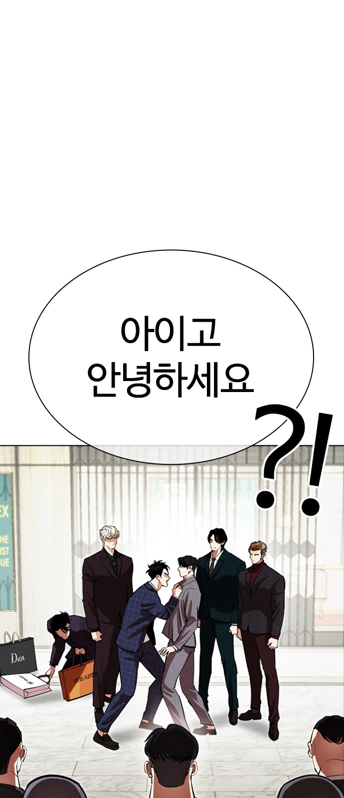 113 페이지