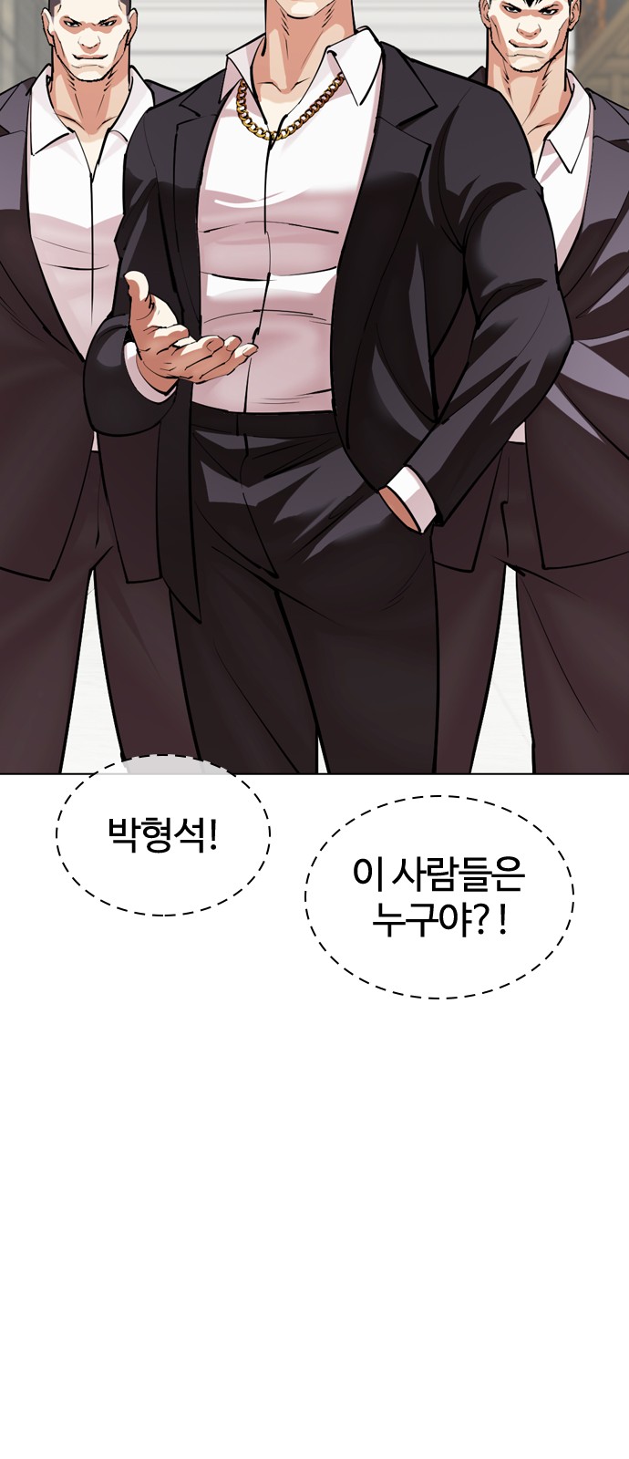 115 페이지