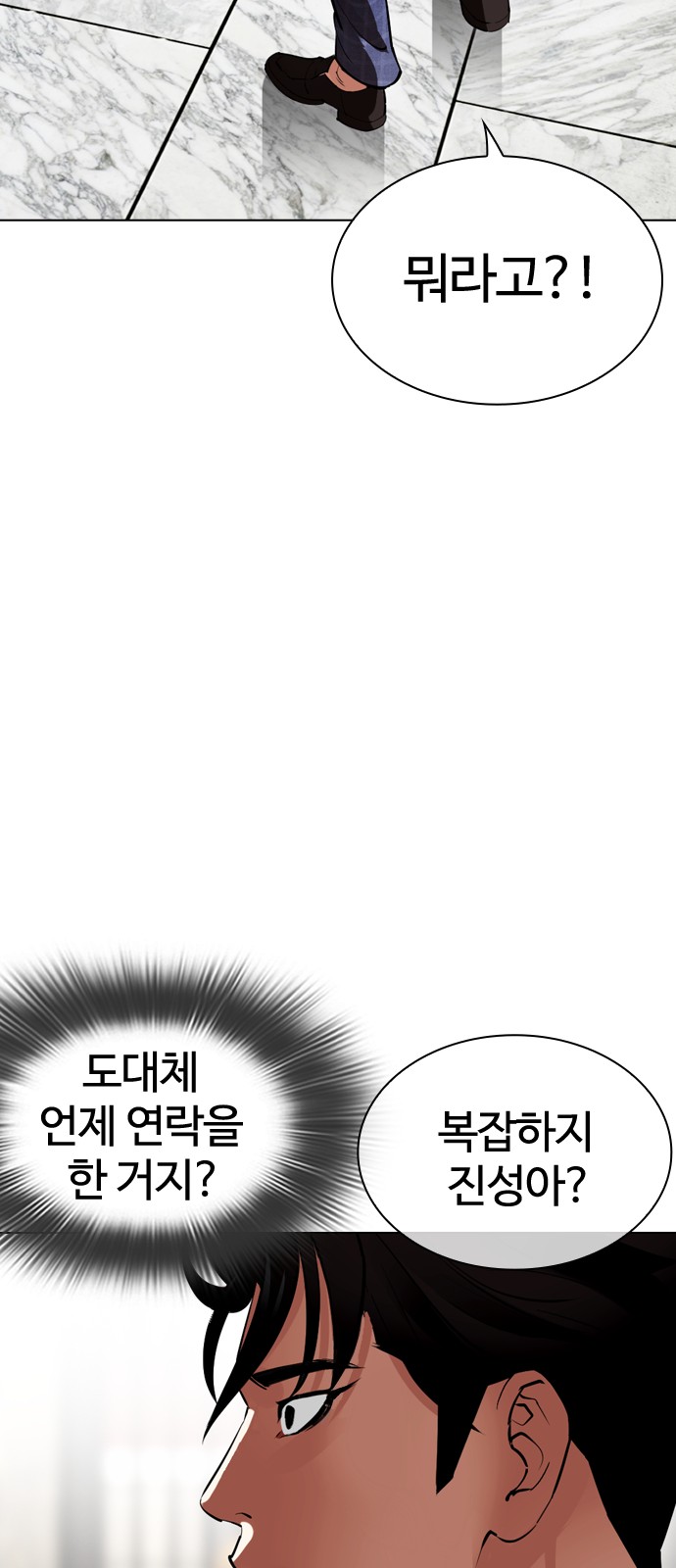 117 페이지