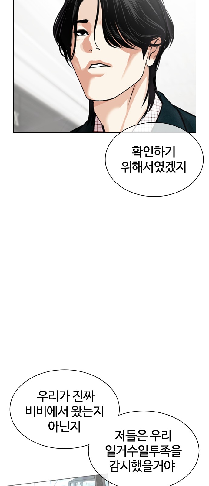 124 페이지