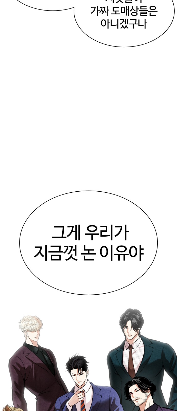 126 페이지