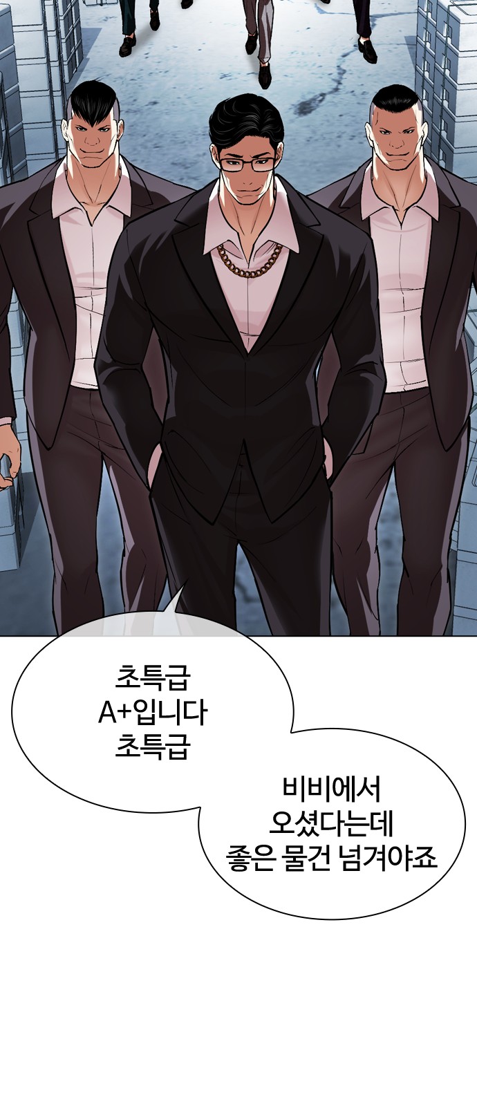 132 페이지