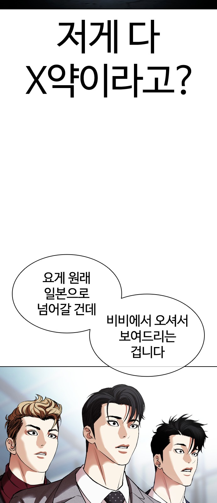 137 페이지