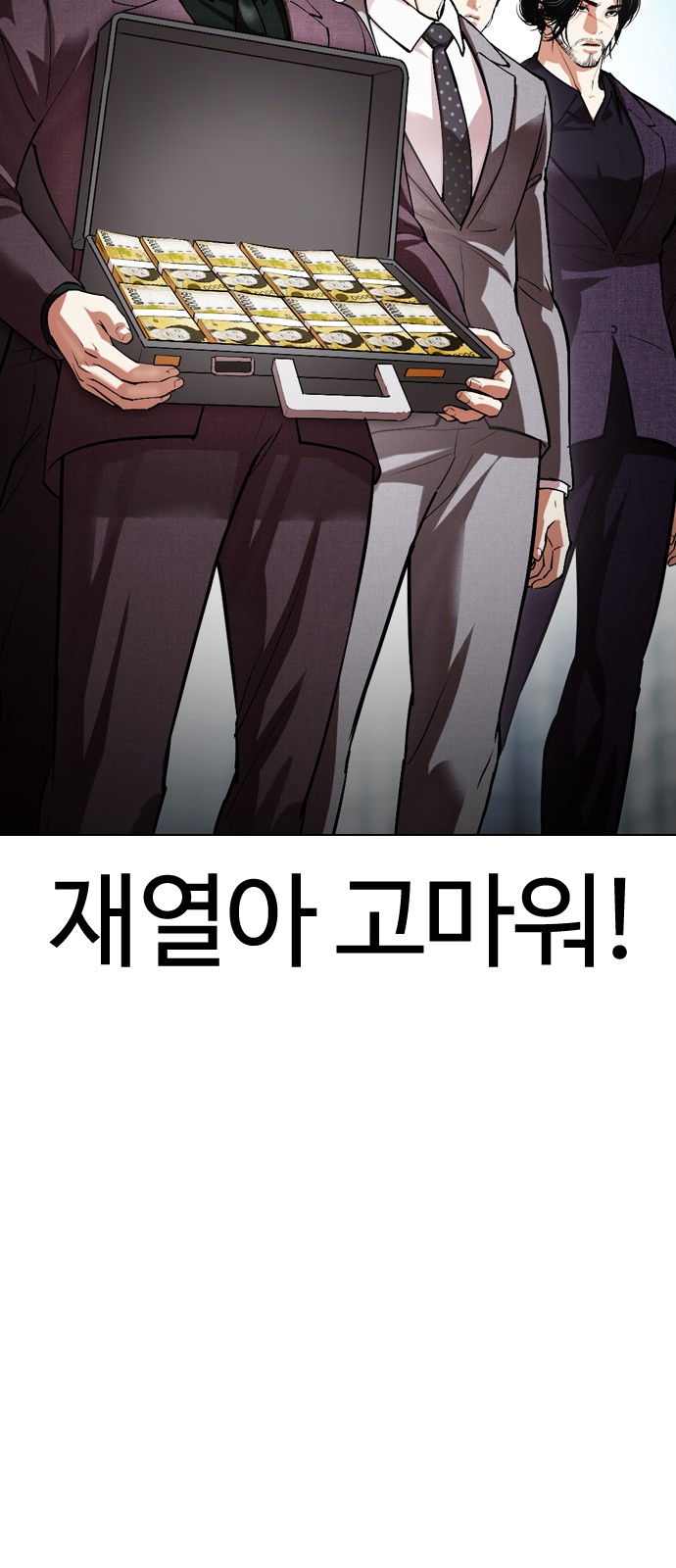 141 페이지