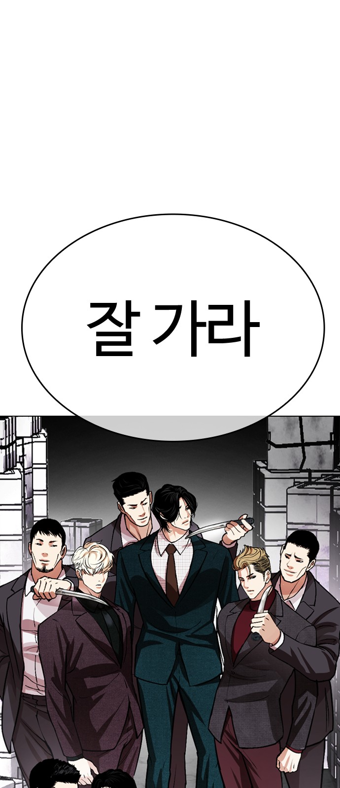 147 페이지