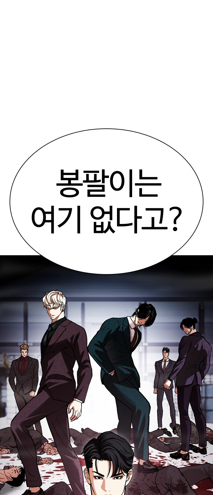 153 페이지