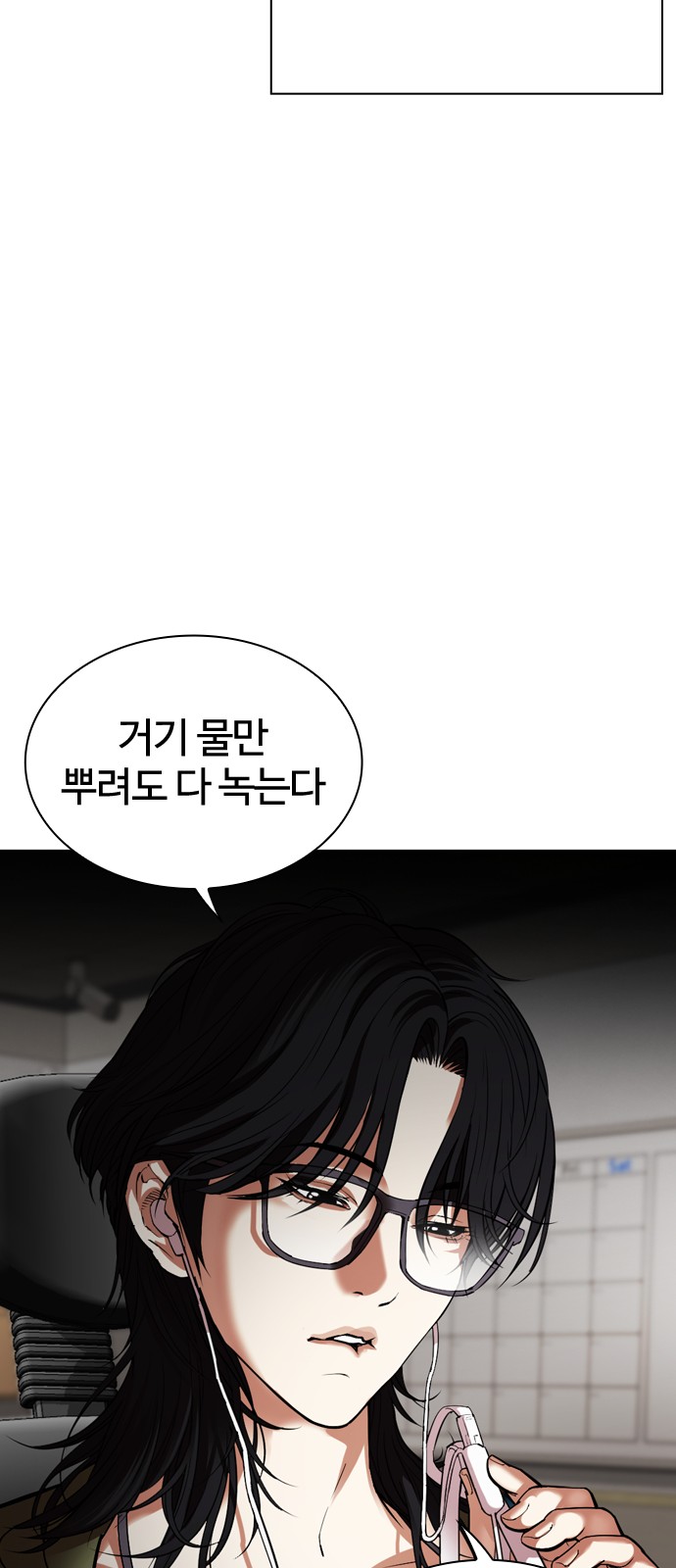162 페이지
