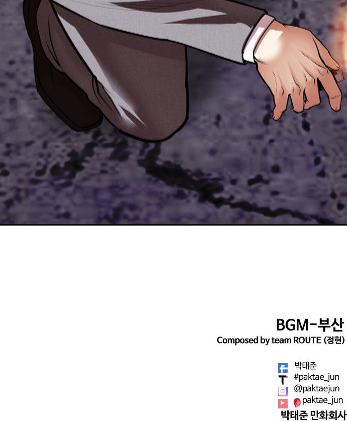 169 페이지