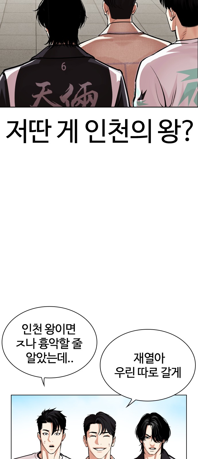 22 페이지