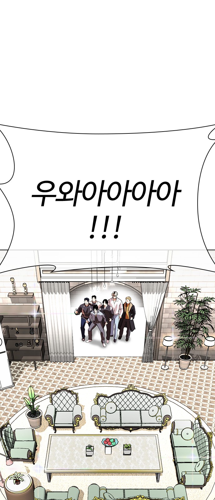 30 페이지