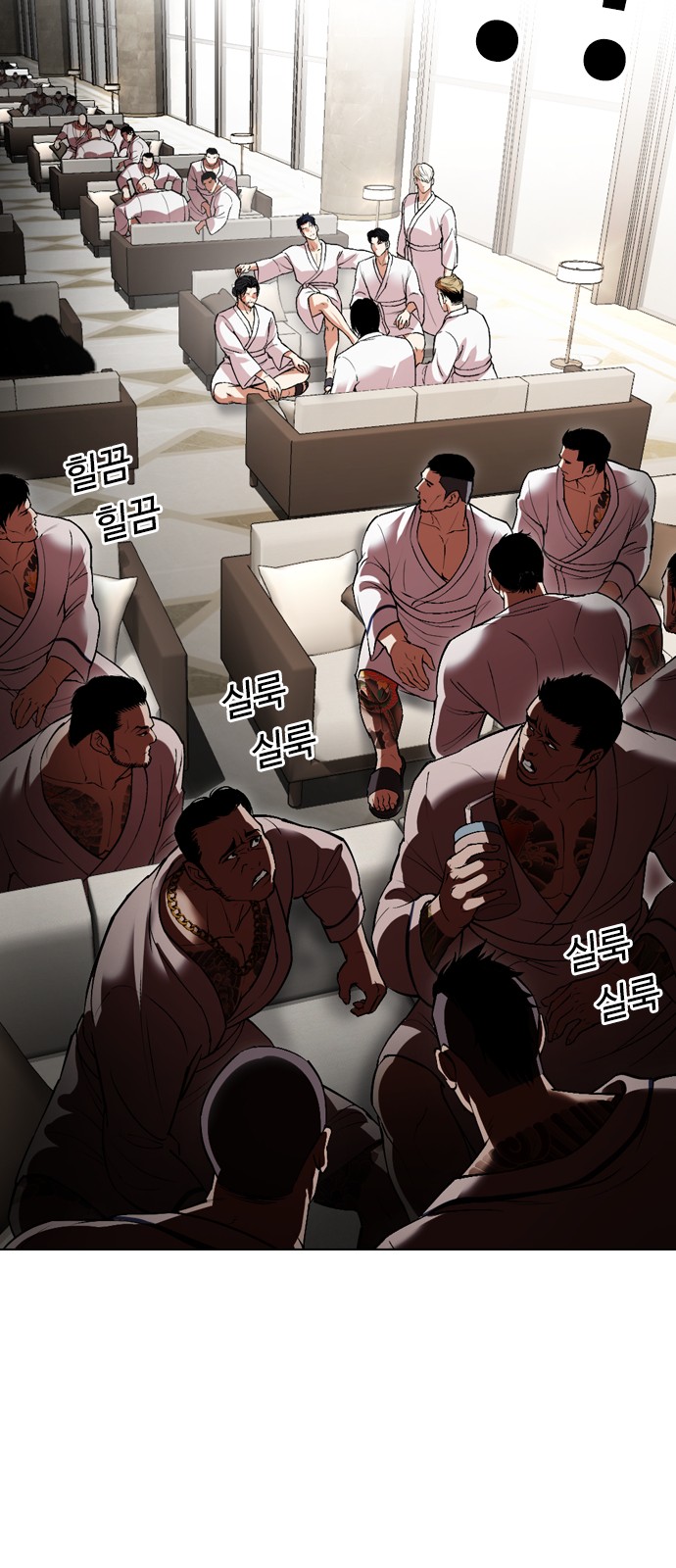53 페이지