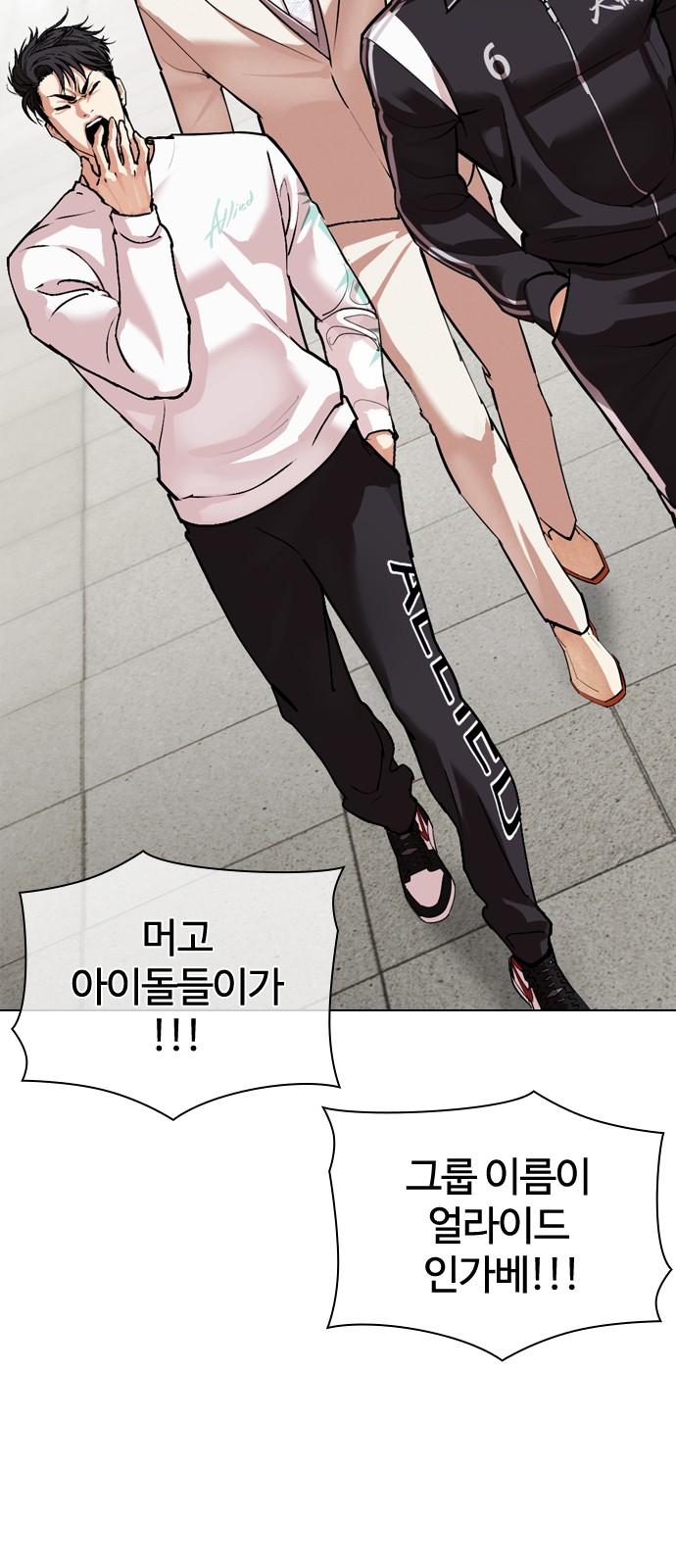 6 페이지