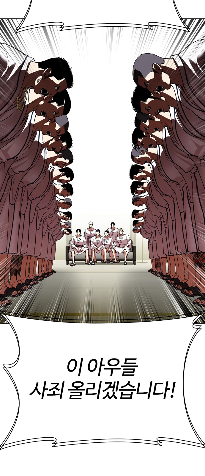 65 페이지