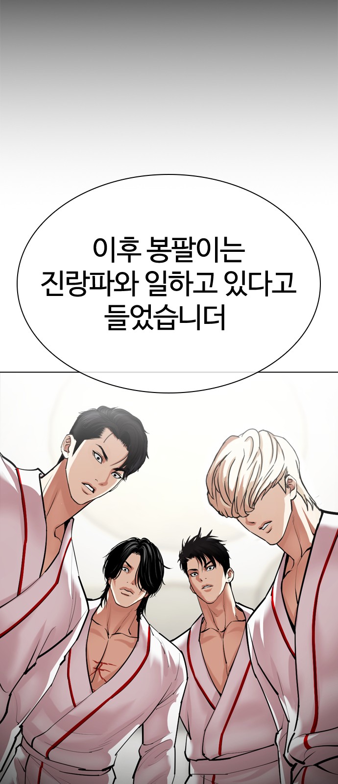 94 페이지