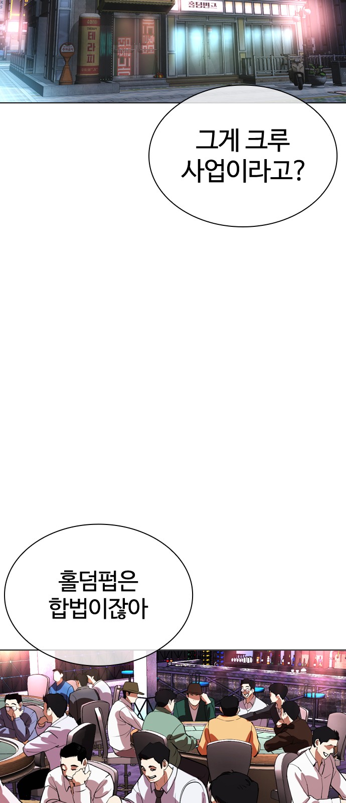 100 페이지