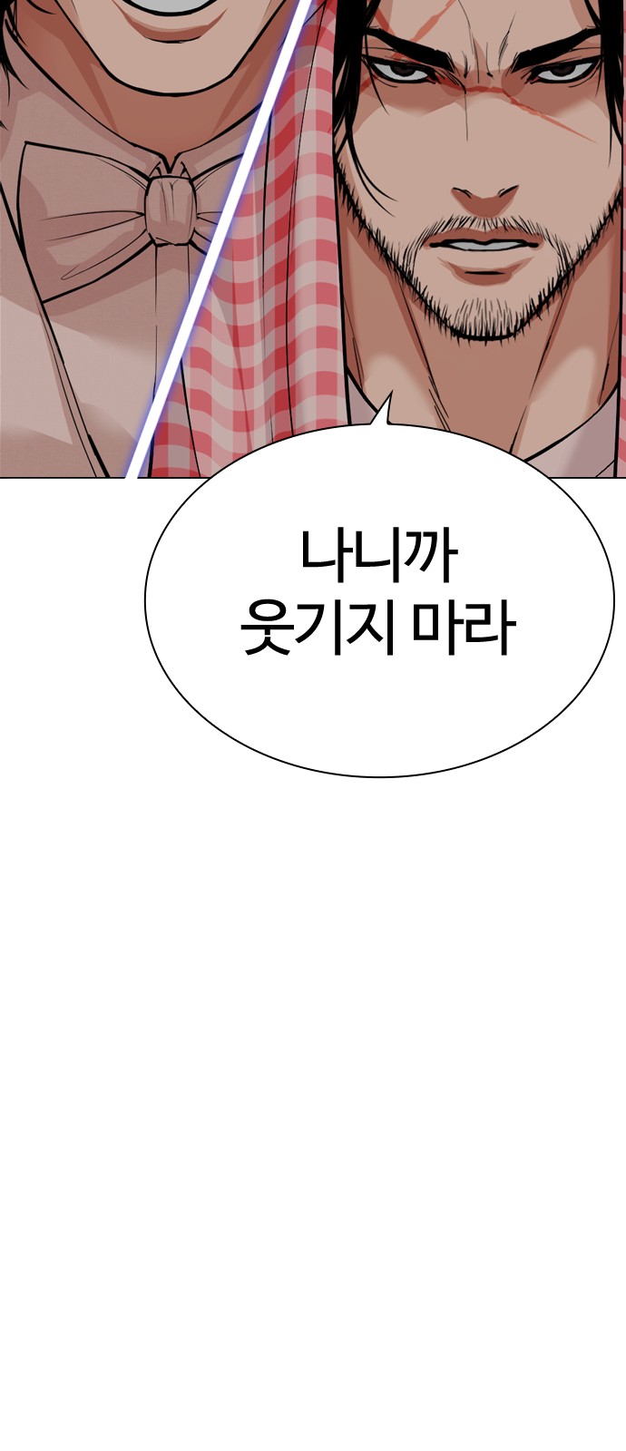 113 페이지