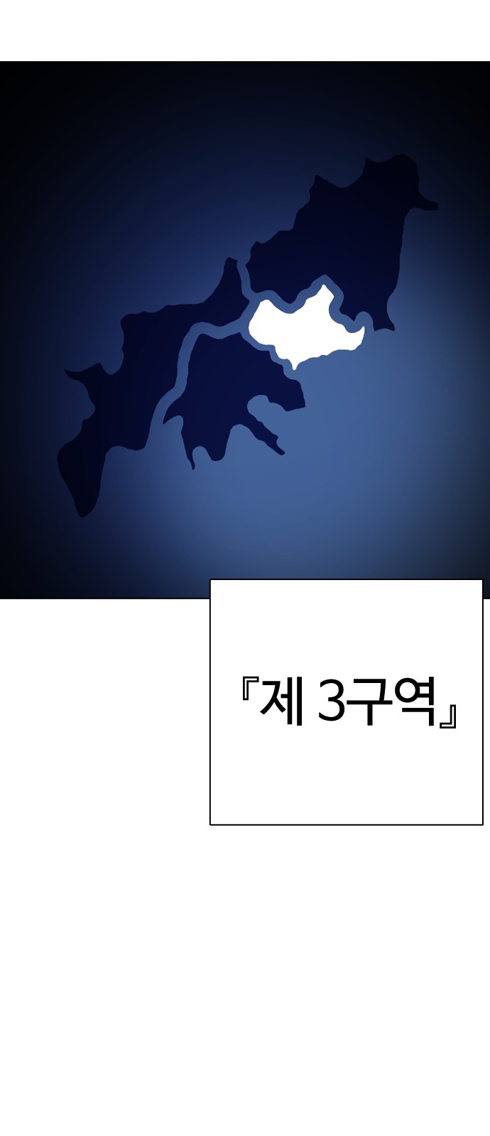 115 페이지