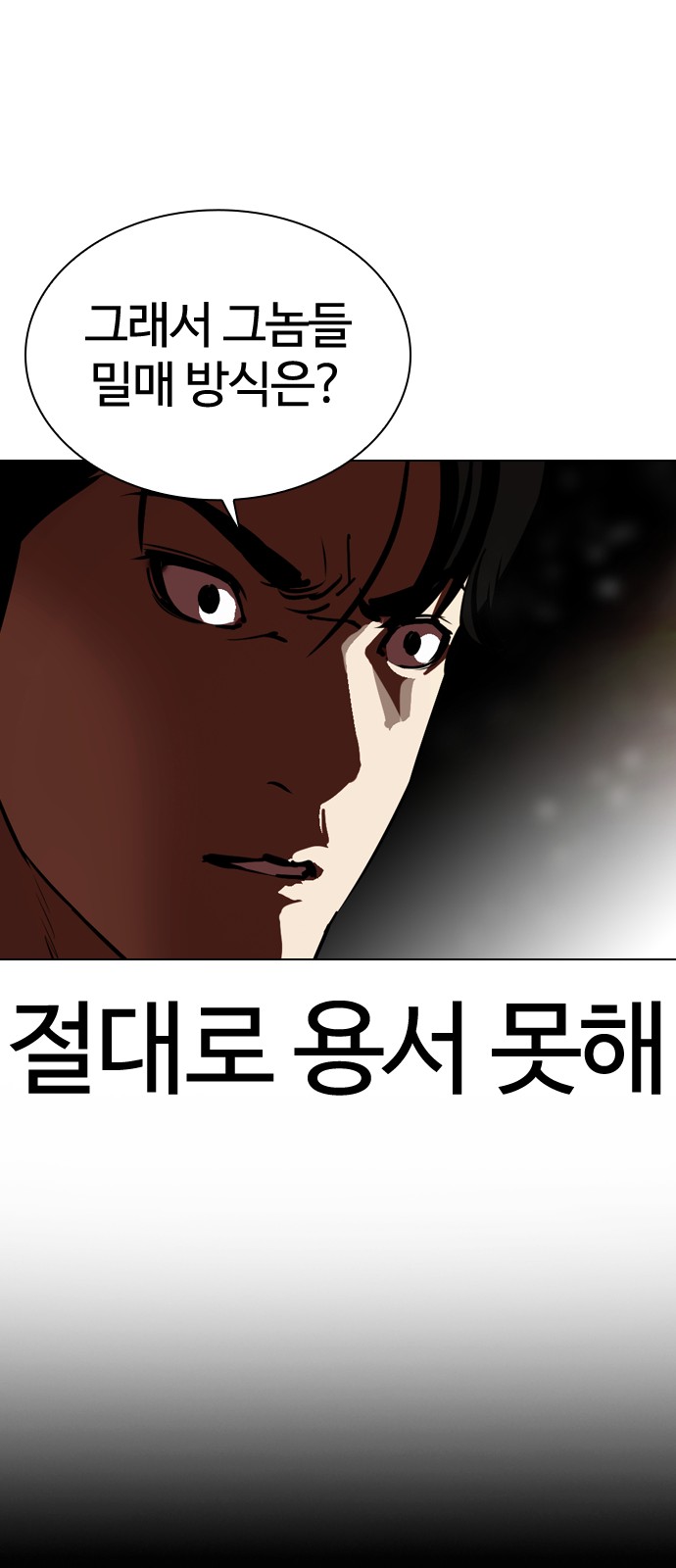 120 페이지