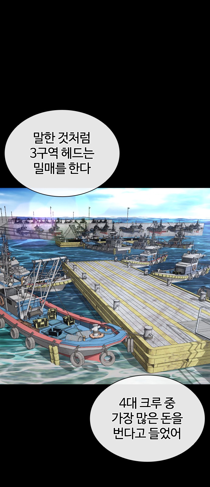 122 페이지