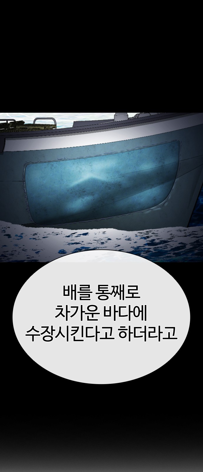 124 페이지