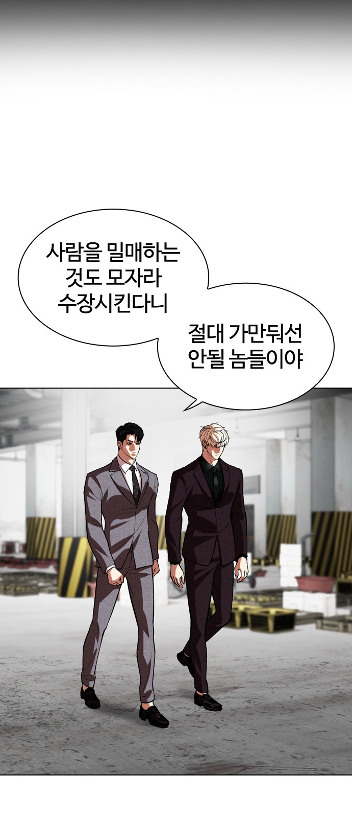 125 페이지