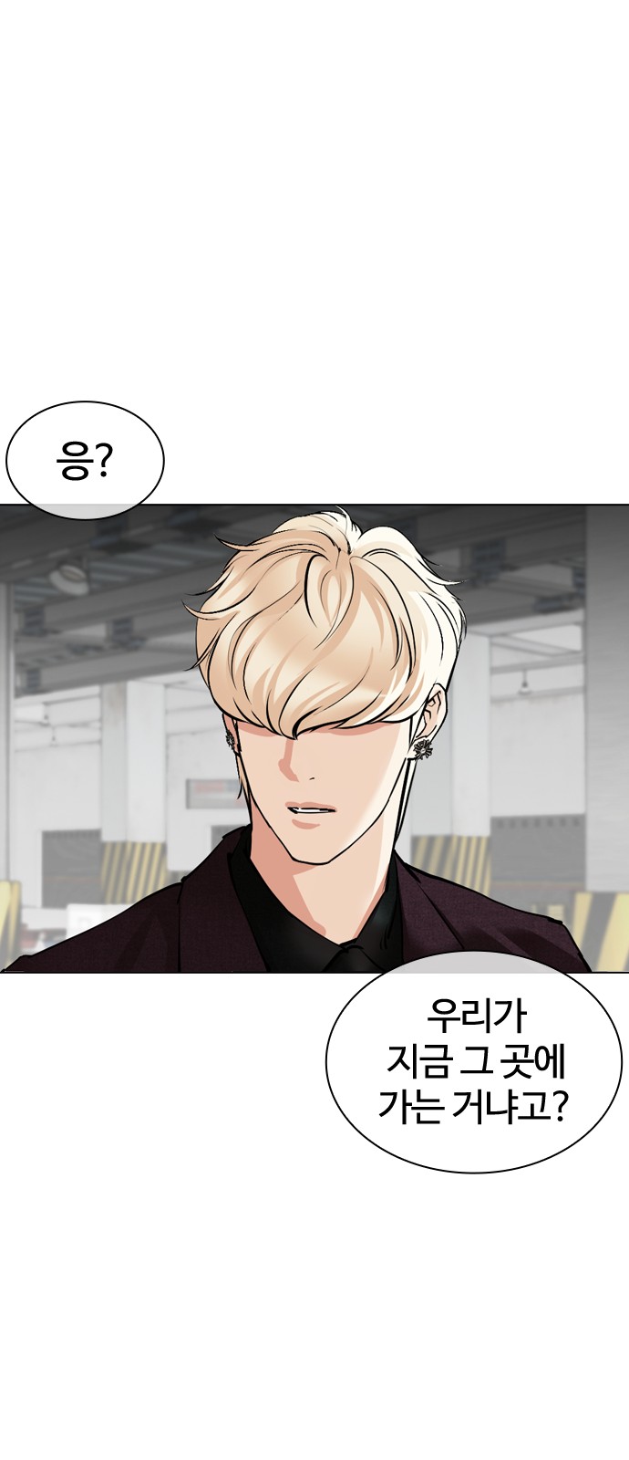 126 페이지