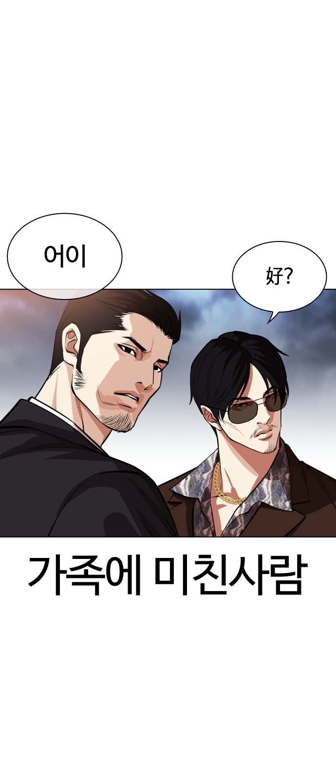 130 페이지