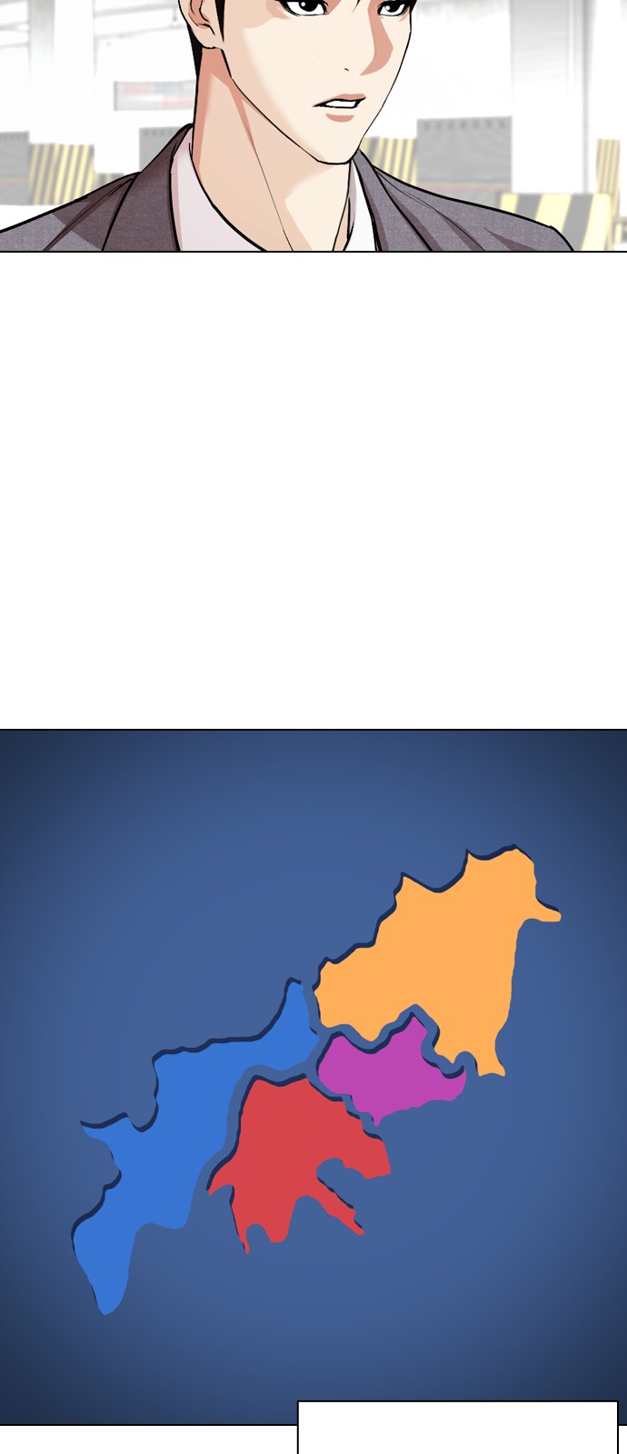 137 페이지