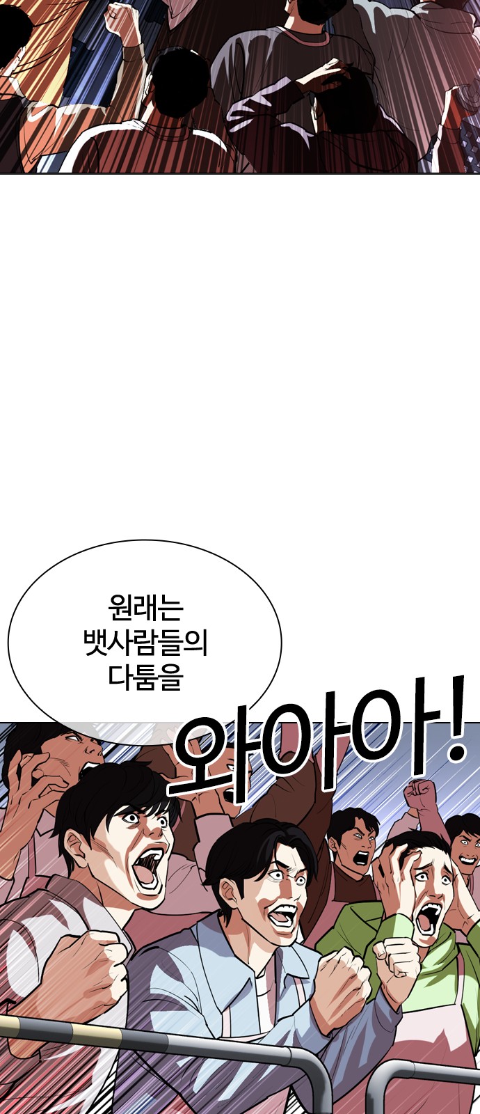 147 페이지