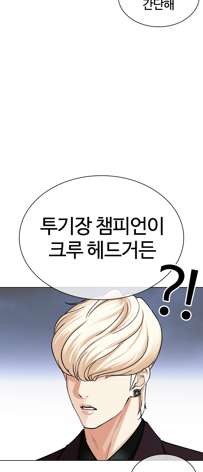 151 페이지