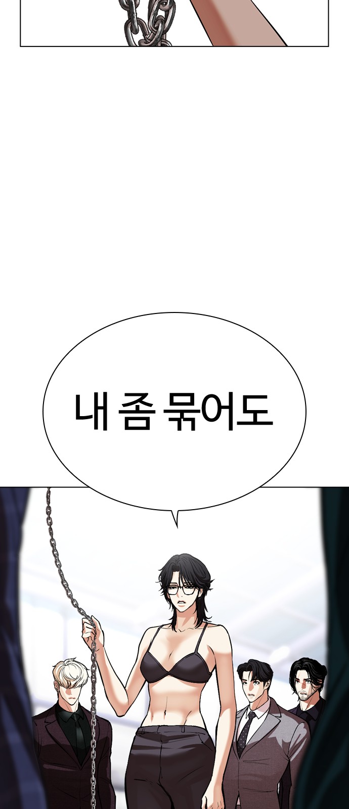 40 페이지