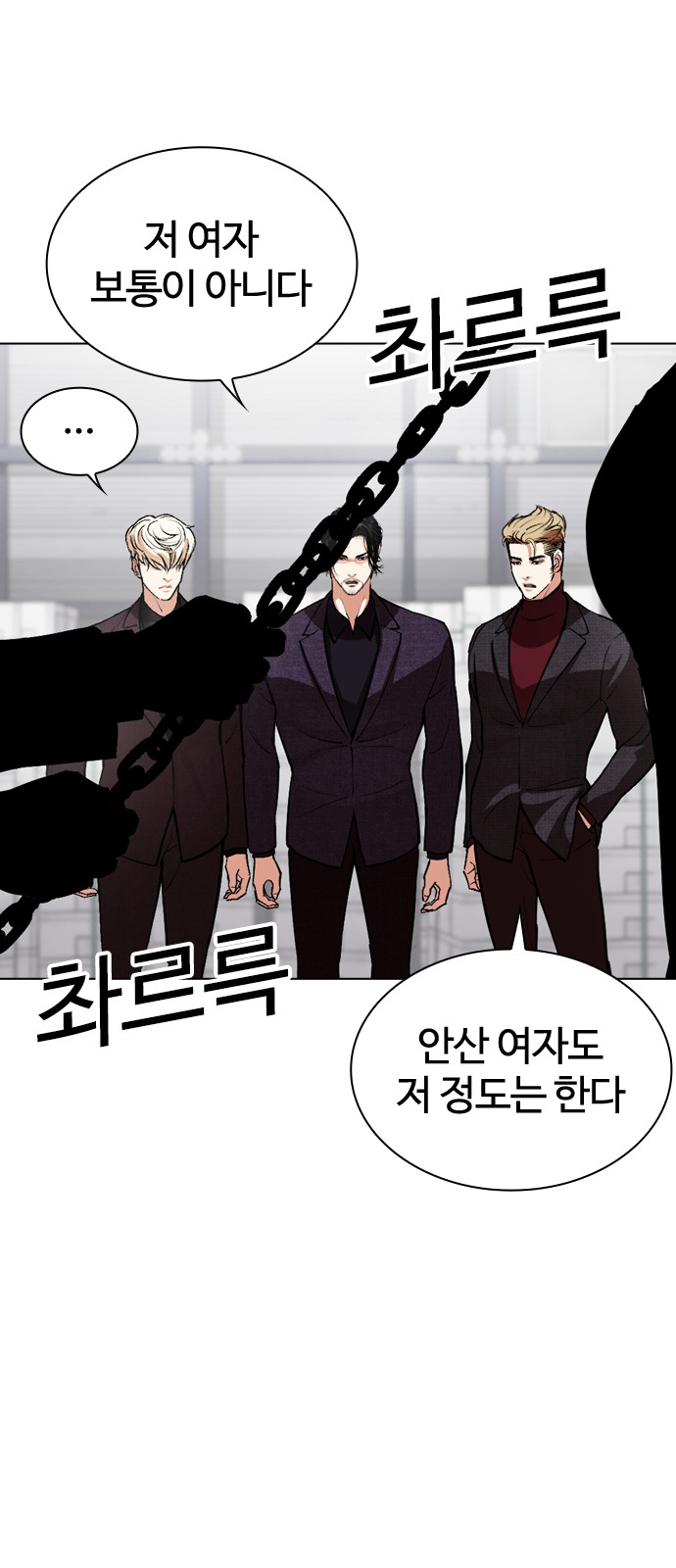 43 페이지