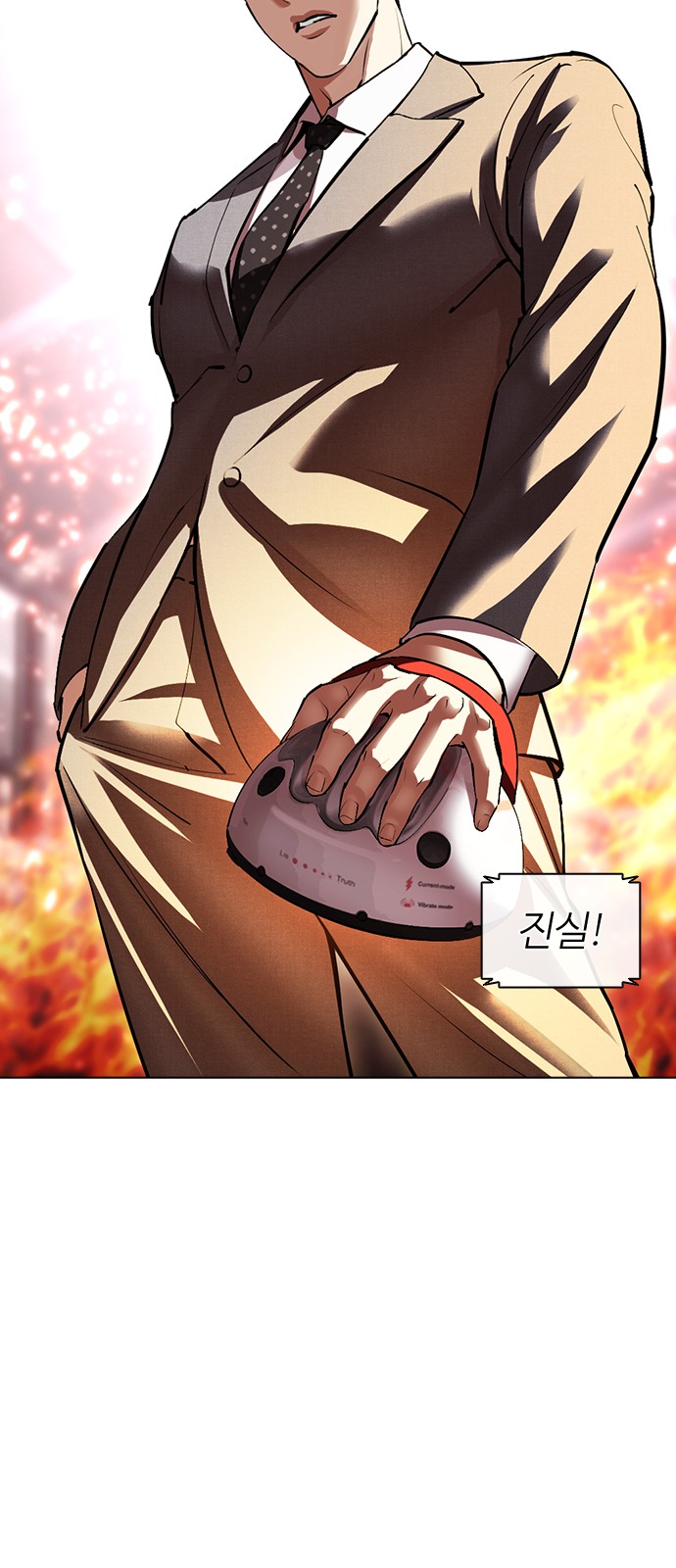 49 페이지