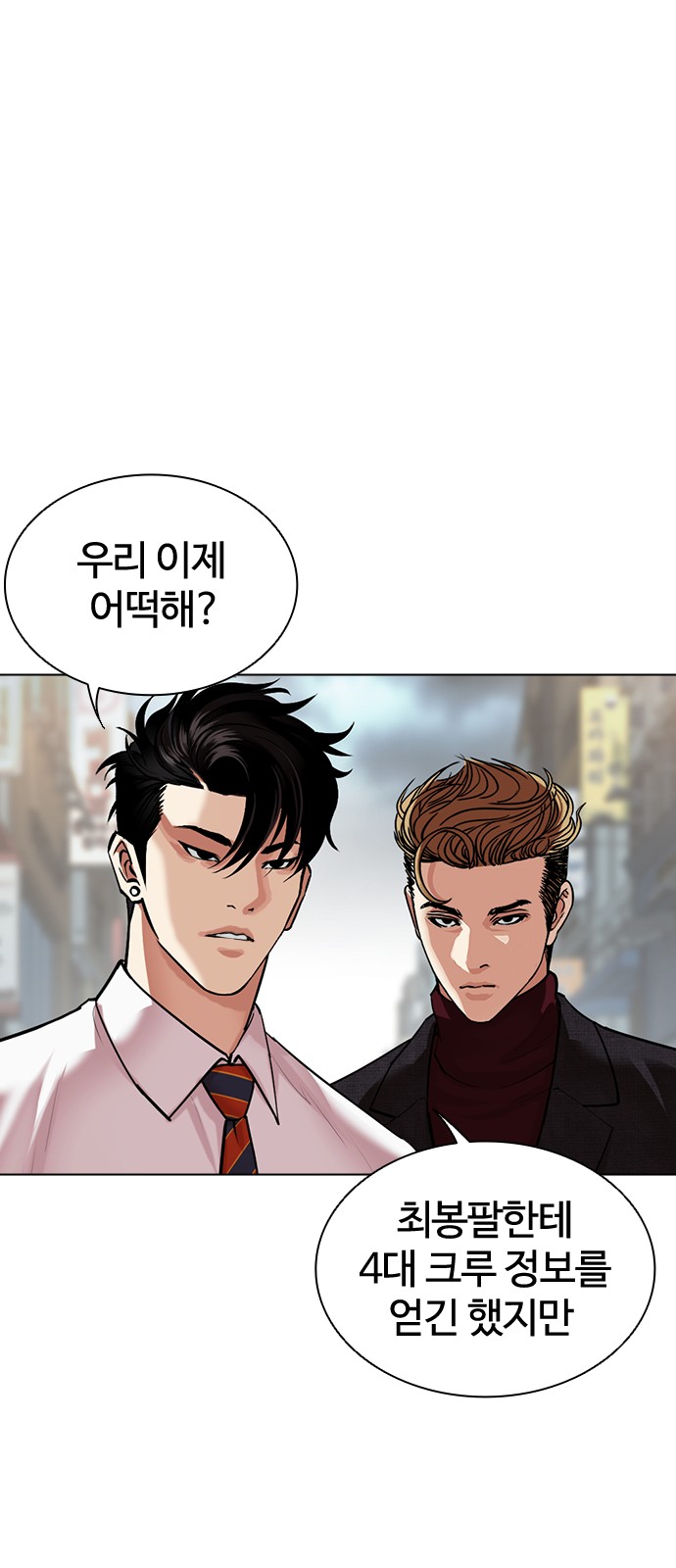 63 페이지
