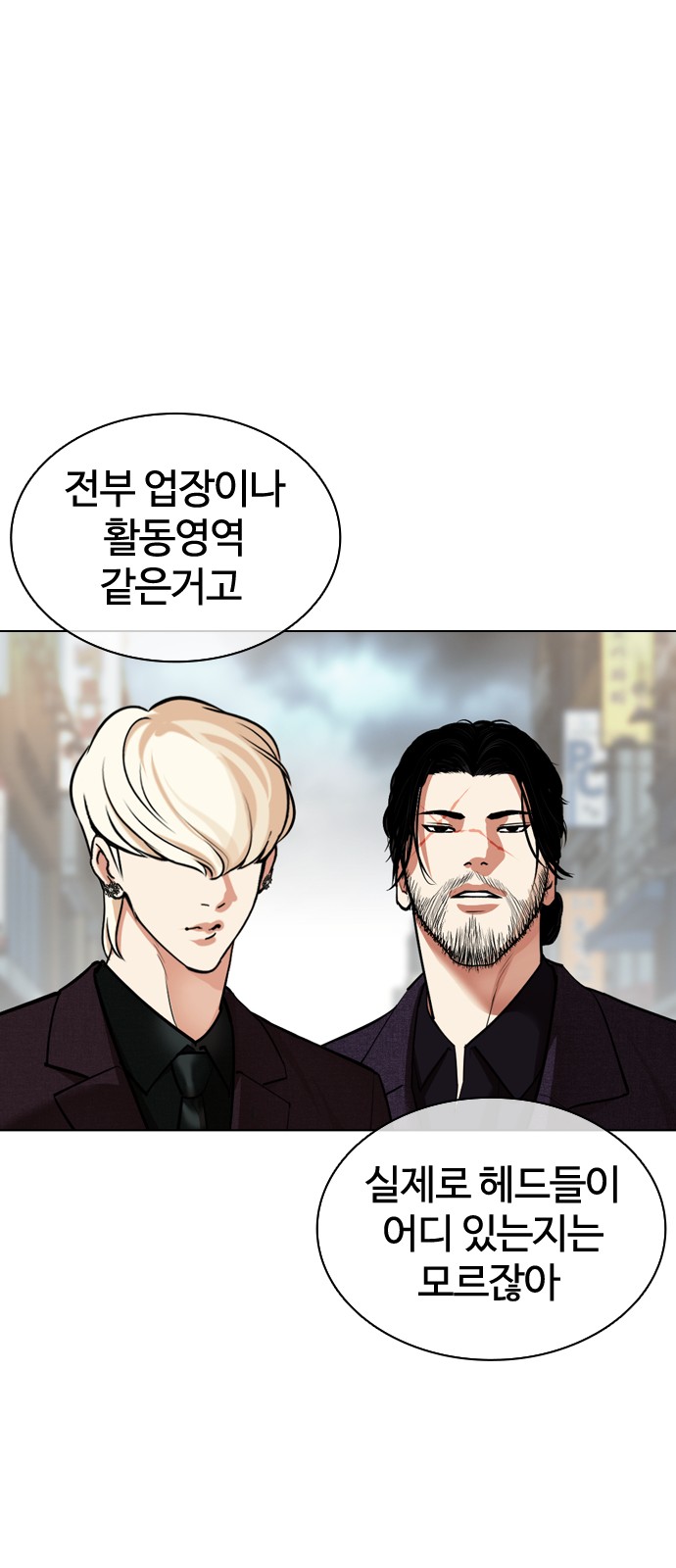 64 페이지