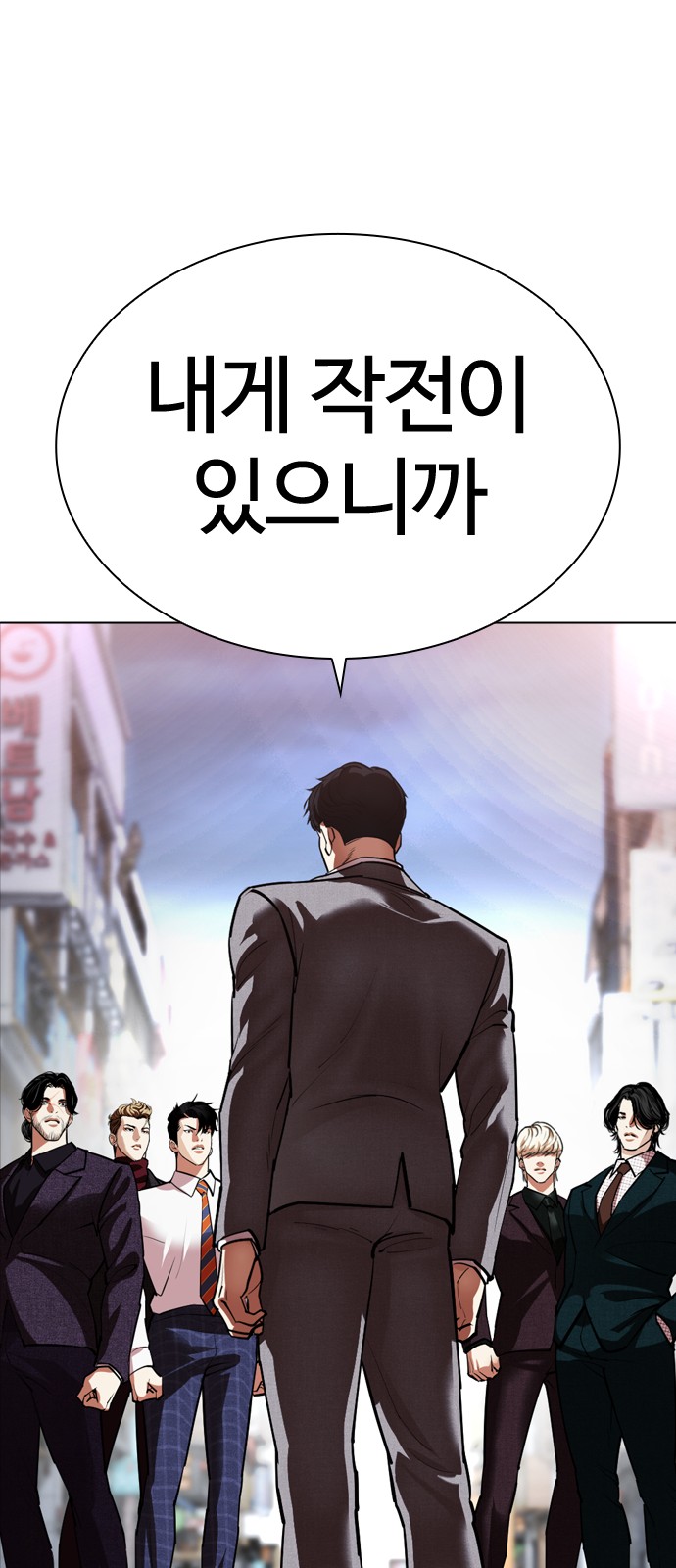 73 페이지