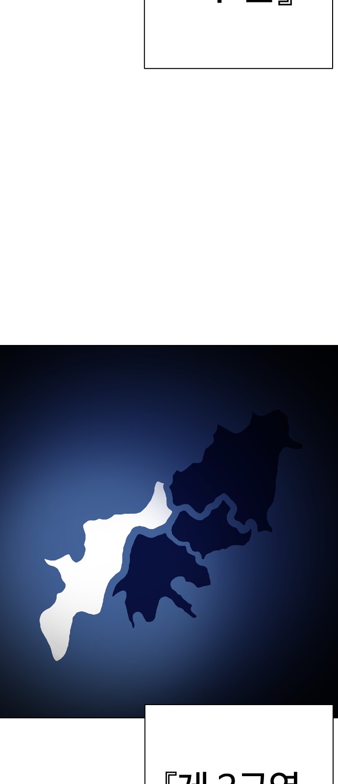 96 페이지