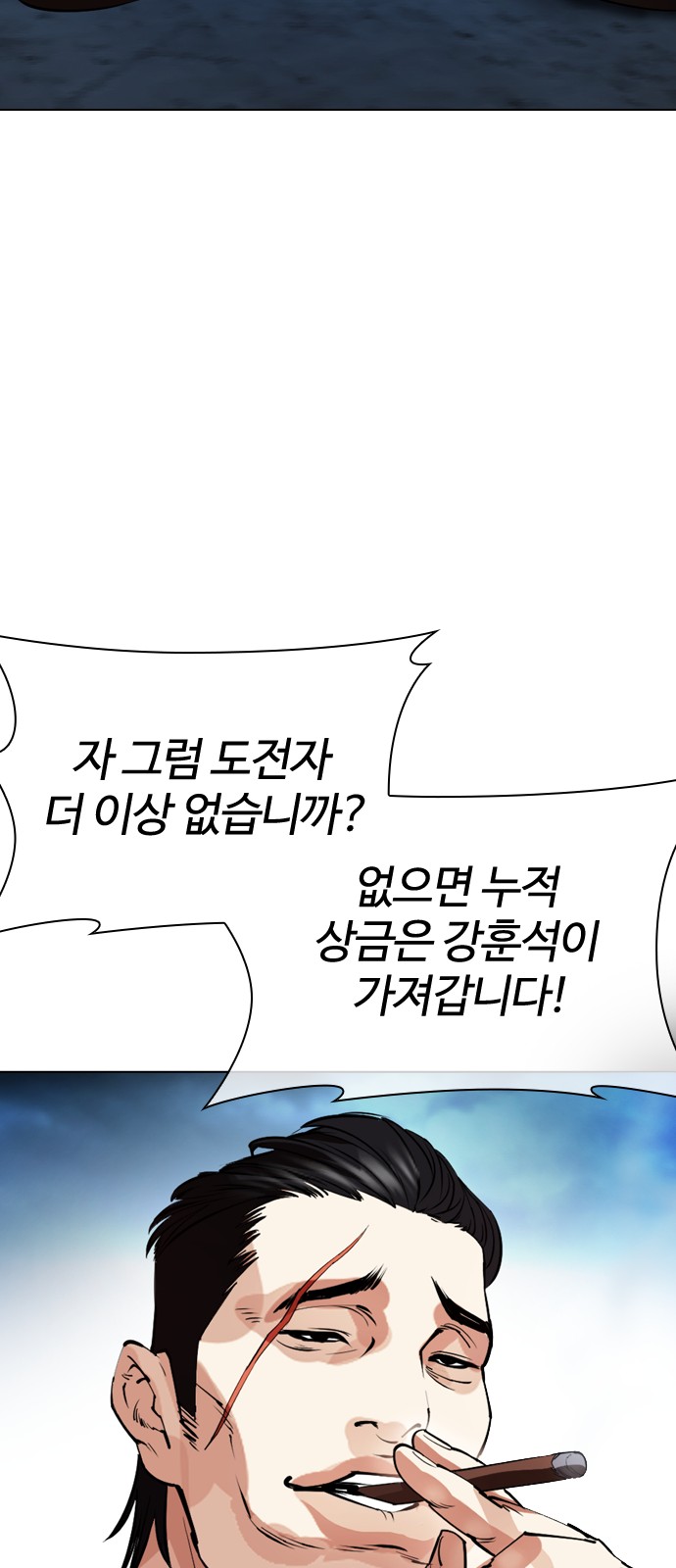 100 페이지