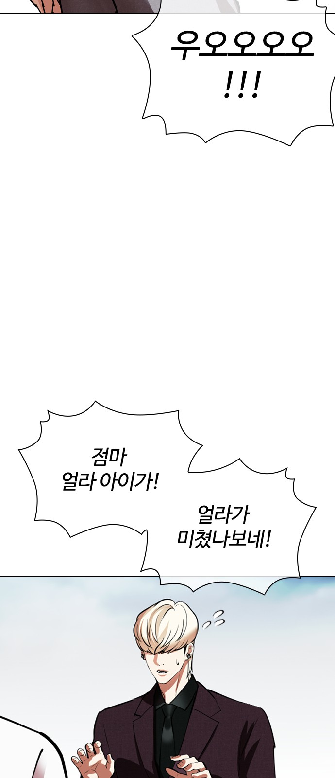 107 페이지