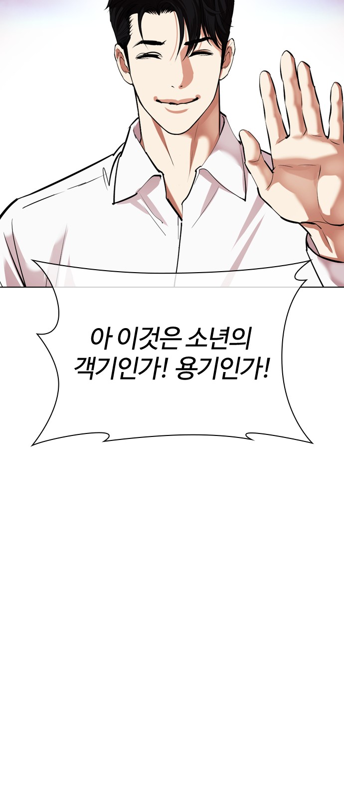 109 페이지