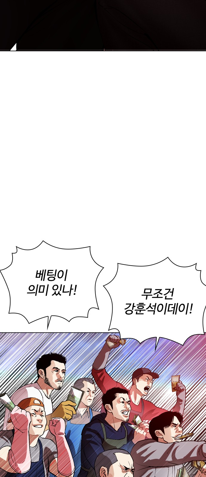 111 페이지