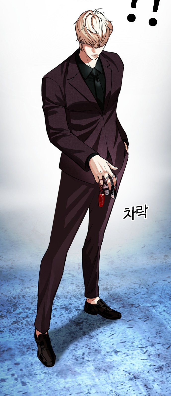 120 페이지