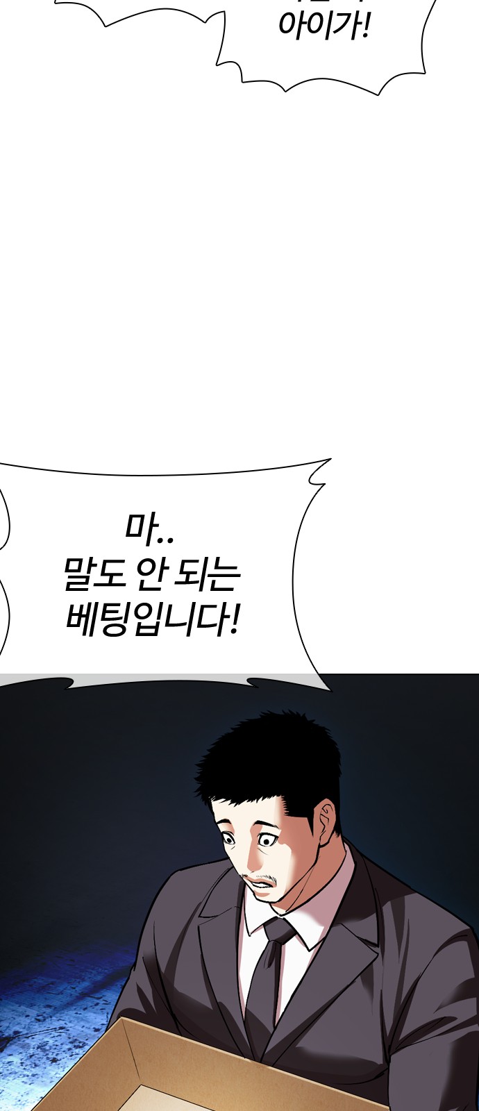 122 페이지
