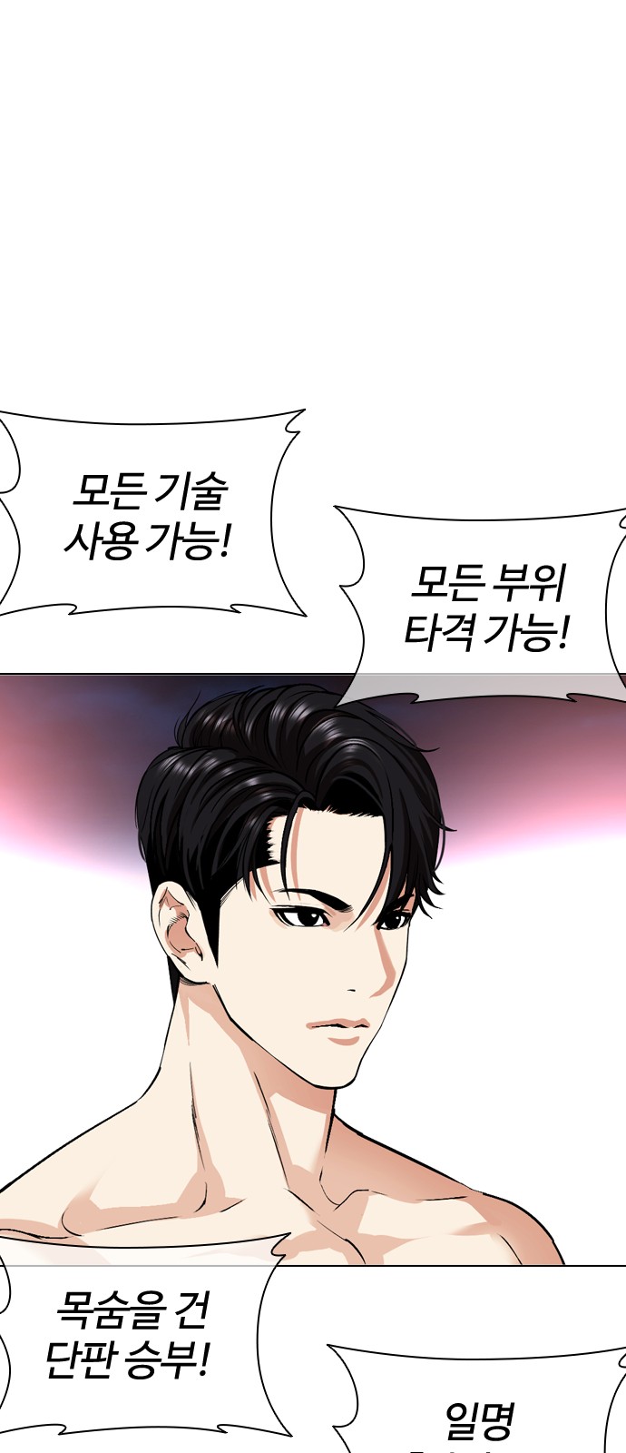 126 페이지