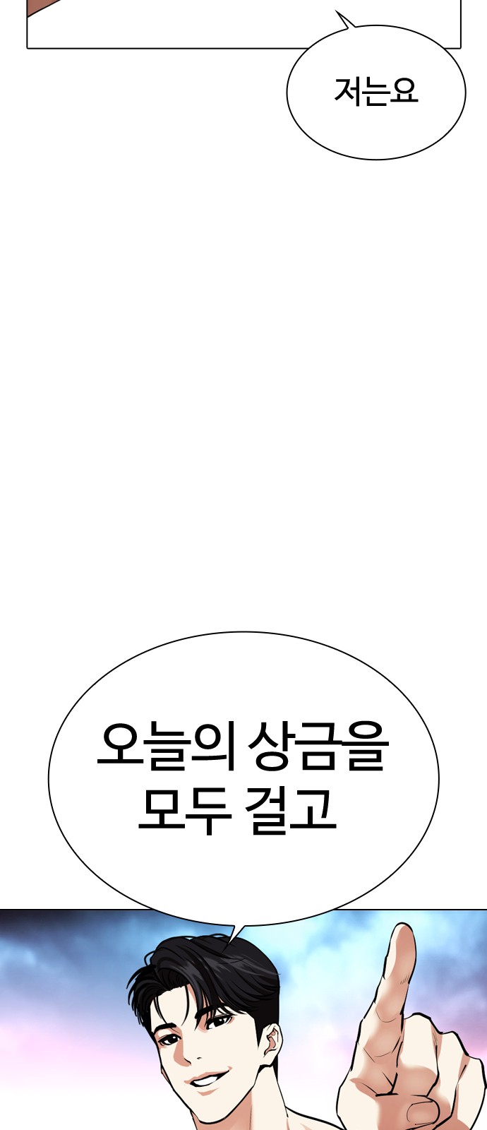 135 페이지